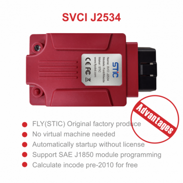 SVCI J2534 ford and mazda professional diagnostic tools, support the latest version of ids software and FDRS